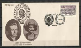 INDIA, 1980, FDC, 150th Anniversary Of Scottish Church College, Calcutta,  Bombay  Cancellation - Storia Postale