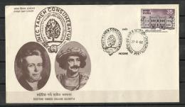 INDIA, 1980, FDC, 150 Th Anniversary Of Scottish Church College, Calcutta,  Indore Cancellation - Cartas & Documentos