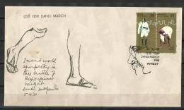 INDIA, 1980, FDC, 50th Anniversary Of Mahatma Gandhi´s  Dandi March ,  Bombay Cancellation - Cartas & Documentos