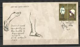 INDIA, 1980, FDC, 50th Anniversary Of Gandhi´s Dandi March ,  Indore Cancellation - Brieven En Documenten