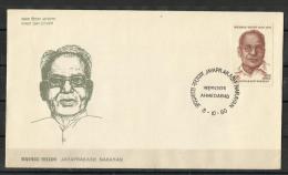 INDIA, 1980, FDC, Jayaprakash Narayan ( Socialist), Ahmedabad   Cancellation - Covers & Documents