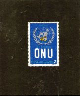 1985 -  40 Anniv. O.N.U. Mi 4200 Et Yv 3625 MNH - Nuevos