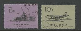 1959 Inauguration Of Peking Airport Set Of 2 Used SG 1821/1822 2011 China Cat  Great Stamps - Usati