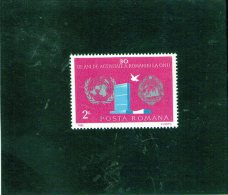 1985 -  30 Anniv. A Roumanie A L O.N.U. Mi 4201 Et Yv 3626 - Unused Stamps