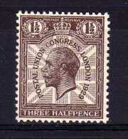 Great Britain - 1929 - 1½d UPU Congress - MNH - Nuovi