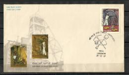 INDIA,  1980,  Gold Mining,  Miners,  Mining,  Kolar Gold Field ,  Centenary,  Lukhnow Cancellation - Brieven En Documenten