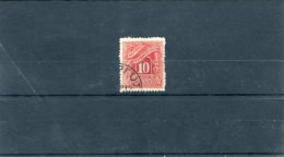 1902-Greece- "London" Postage Due 10l. Stamp, Cancelled W/ "Pyrgos" Type X Postmark - Gebruikt