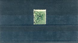 1902-Greece- "London" Postage Due 5l. Stamp, Cancelled W/ "Levetsova" Type IV Postmark - Gebraucht