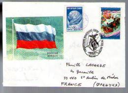 Lettre Cover FDC 1er Jour N° 008 De 1991 Illustré Drapeau Flag Russie URSS CCCP Pour La France - Cachet 15-02-1992/ 2 Tp - FDC