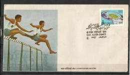 INDIA, 1981, FDC, 9th Asian Games, Delhi, Jawaharlal Nehru Stadium, Jaipur Cancellation - Brieven En Documenten