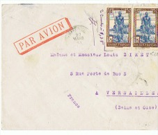 LETTRE  Départ DAKAR AVION Pour  VERSAILLES   FRANCE  1934 - Soedan (1954-...)