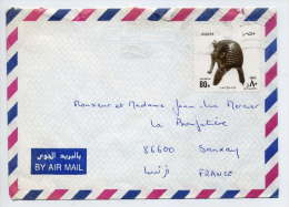 1988---lettre D'Egypte  Pour La France (Sanxay-86 ) --timbre( Masque) Seul Sur Lettre - Storia Postale