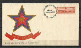 INDIA, 1981, FDC, St. Stephen´s College, Delhi - Centenary, Bangalore Cancellation - Briefe U. Dokumente