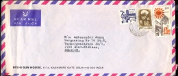 Omslag Enveloppe Dehli Gun House - India - Indie - Covers