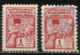 0198 - SELLOS FISCALES MUTUALIDAD MAGISTERIO ENSEÑANZA CON Y SIN PIE DE IMPRENTA.SPAIN REVENUE FISCAUX.STEMPELMARKEN. - Revenue Stamps