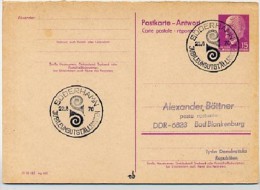 UTSTÄLLNINGEN SÖDERHAMN 1970 On East German Reply Postal Card P74A - Autres & Non Classés