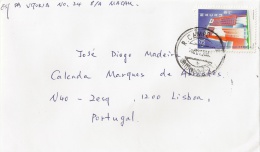 MACAU MACAO 2002 Cover To Lisbon - Briefe U. Dokumente