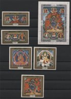 BHUTAN THANKA SET + SOUVENIR SHEET PRINTED ON SILK! - Bhután