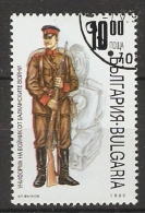 Bulgaria 1996  Uniforms  (o)  Mi.4218 - Oblitérés