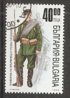 Bulgaria 1996  Uniforms  (o)  Mi.4221 - Oblitérés