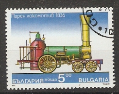 Bulgaria 1996  Steam Locomotives  (o)  Mi.4251 - Oblitérés