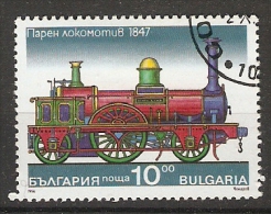 Bulgaria 1996  Steam Locomotives  (o)  Mi.4252 - Oblitérés