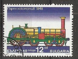 Bulgaria 1996  Steam Locomotives  (o)  Mi.4253 - Oblitérés