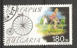 Bulgaria 1999  Bicycles  (o)  Mi.4386 - Oblitérés