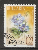 Bulgaria 2000  Spring Flowers  (o)  Mi.4488 - Used Stamps