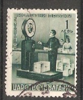 Bulgaria 1941  Express Stamps  (o)  Mi.1 - Sellos De Urgencia