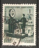 Bulgaria 1941  Express Stamps  (o)  Mi.1 - Express