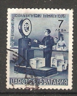 Bulgaria 1941  Express Stamps  (o)  Mi.7 - Francobolli Per Espresso