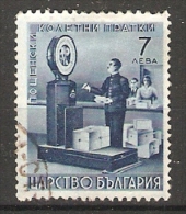 Bulgaria 1941  Express Stamps  (o)  Mi.7 - Francobolli Per Espresso