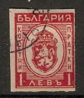 Bulgaria 1944  Express Stamps  (o)  Mi.21 - Francobolli Per Espresso