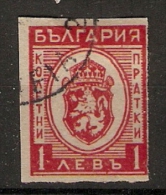 Bulgaria 1944  Express Stamps  (o)  Mi.21 - Exprespost