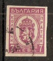 Bulgaria 1944  Express Stamps  (o)  Mi.24 - Sellos De Urgencia