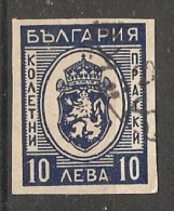 Bulgaria 1944  Express Stamps  (o)  Mi.25 - Sellos De Urgencia