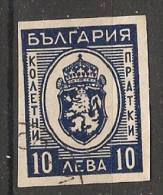 Bulgaria 1944  Express Stamps  (o)  Mi.25 - Eilpost