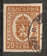 Bulgaria 1944  Express Stamps  (o)  Mi.26 - Francobolli Per Espresso