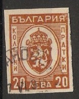 Bulgaria 1944  Express Stamps  (o)  Mi.26 - Sellos De Urgencia