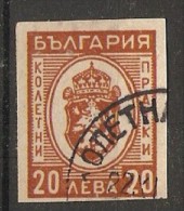 Bulgaria 1944  Express Stamps  (o)  Mi.26 - Francobolli Per Espresso