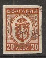Bulgaria 1944  Express Stamps  (o)  Mi.26 - Sellos De Urgencia