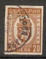 Bulgaria 1944  Express Stamps  (o)  Mi.26 - Express Stamps