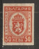 Bulgaria 1944  Express Stamps  (o)  Mi.28 - Francobolli Per Espresso