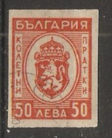 Bulgaria 1944  Express Stamps  (o)  Mi.28 - Express