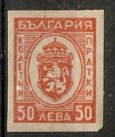 Bulgaria 1944  Express Stamps  (o)  Mi.28 - Francobolli Per Espresso