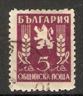 Bulgaria 1950  Official Stamps  (o)  Mi.22 - Dienstmarken