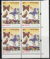 India MNH 2001, Block Of 4, Greetings, Butterflies, Butterfly, Insect, Flower, - Blocs-feuillets