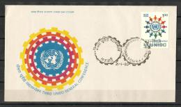 INDIA, 1980, FDC, 3rd UN Industrial Development Organisation (UNIDO), Bombay Cancellation - Covers & Documents