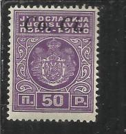 OCCUPAZIONE ITALIANA LUBIANA 1941 TASSE TAXES SEGNATASSE POSTAGE DUE Co. Ci. 50 P MNH VARIETY - Ljubljana